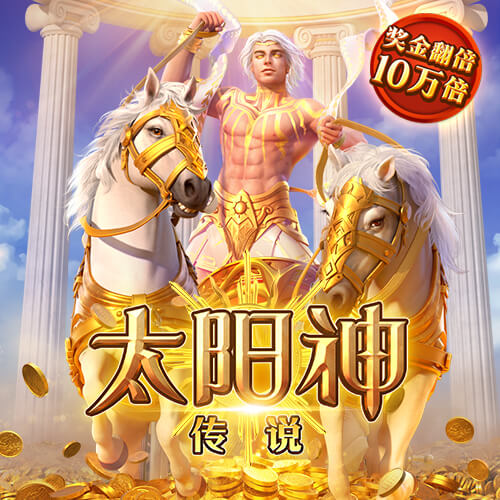 9博体育app下载地址