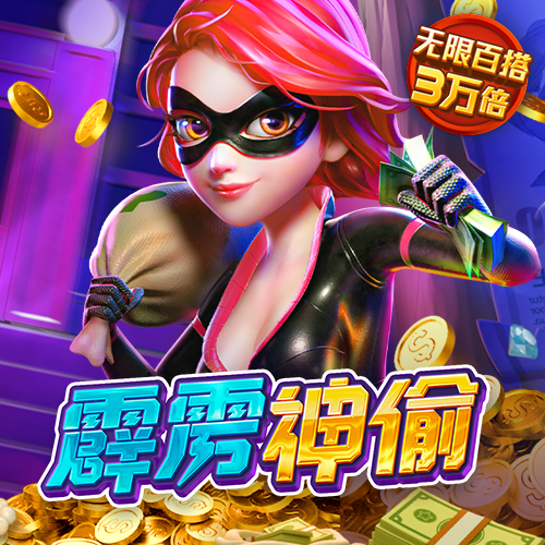 beplay体育官方下载