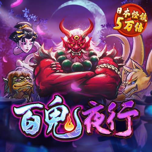 金年会网页版在线登录入口下载