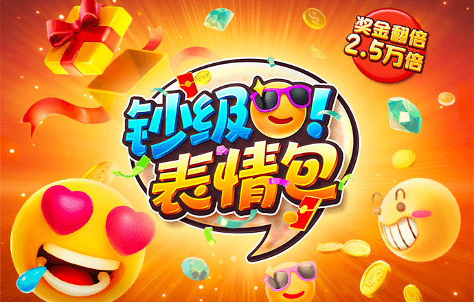 b体育最新登录入口官网