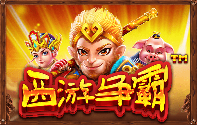 爱游戏app官网登录ayx