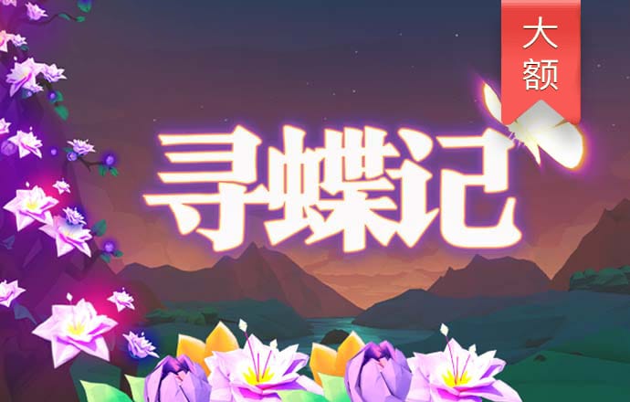金年会·体育-(中国)官方网站