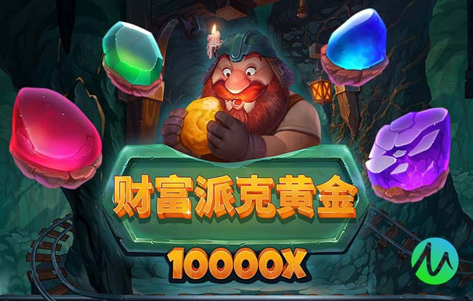 b体育在线平台网站下载