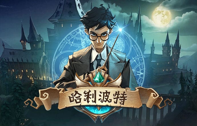 威尼斯登录入口welcome