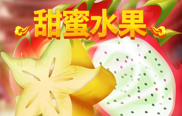 半岛棋牌游戏