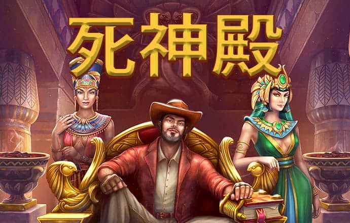必威betway手机网页版