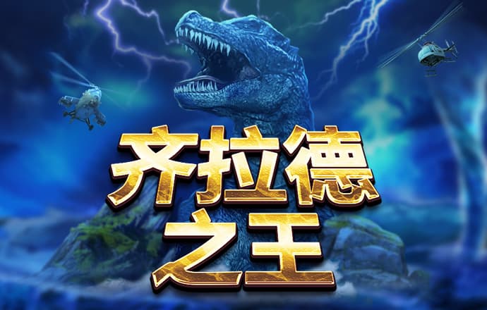 江南体彩官网网址