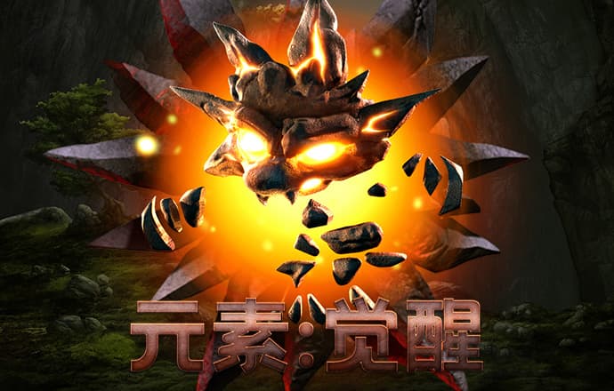 皇冠新体育app