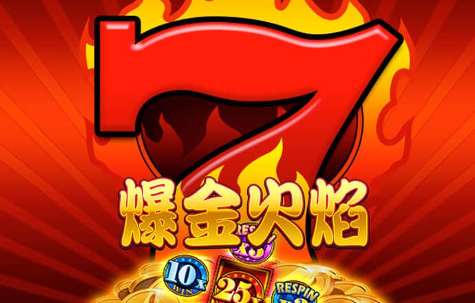 雷火电竞app官方网站